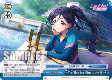 The Blue Sea Mirrors the Sky (SIS/W109-E137 CC) [Love Live! School idol festival 2 MIRACLE LIVE!]