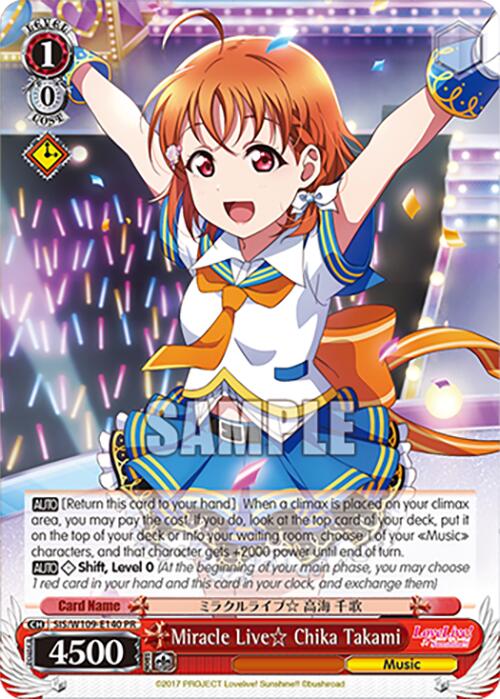 Miracle Live Chika Takami (SIS/W109-E140 PR) [Love Live! School idol festival 2 MIRACLE LIVE!]