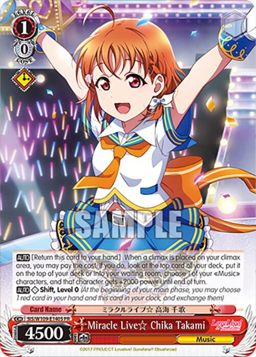 Miracle Live Chika Takami (SIS/W109-E140S PR) [Love Live! School idol festival 2 MIRACLE LIVE!]