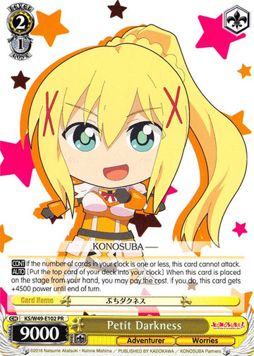 Petit Darkness (KS/W49-E102 PR) [KonoSuba]