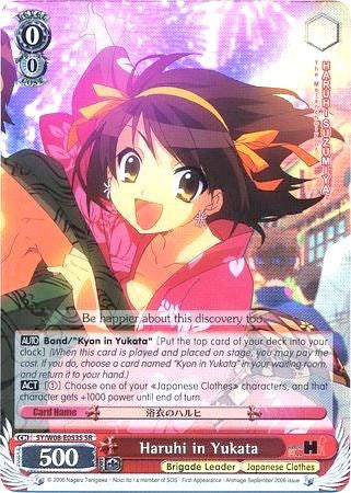 Haruhi in Yukata (SY/W08-E053S SR) [The Melancholy of Haruhi Suzumiya]