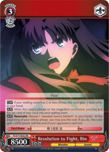 Resolution to Fight, Rin (FS/S77-E042 RR) [Fate/Stay Night [Heaven's Feel] Vol.2]