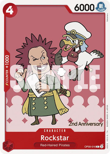 Rockstar [Emperors in the New World: 2nd Anniversary Tournament Cards]