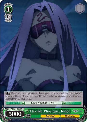 Flexible Physique, Rider (FS/S64-E030 R) [Fate/Stay Night [Heaven's Feel]]