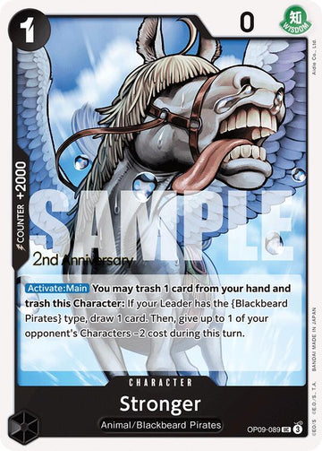 Stronger [Emperors in the New World: 2nd Anniversary Tournament Cards]