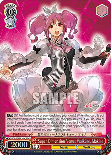 Super Dimension Venus Walkure, Makina (MDE/SE45E34DCR DCR) [MACROSS Delta Premium Booster]