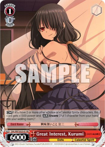 Great Interest, Kurumi [Date A Live Vol.2]