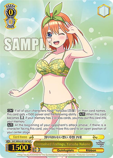 Unresolved Feelings, Yotsuba Nakano (5HY/WE43-E01IGP IGP) [The Quintessential Quintuplets Specials Premium Booster]