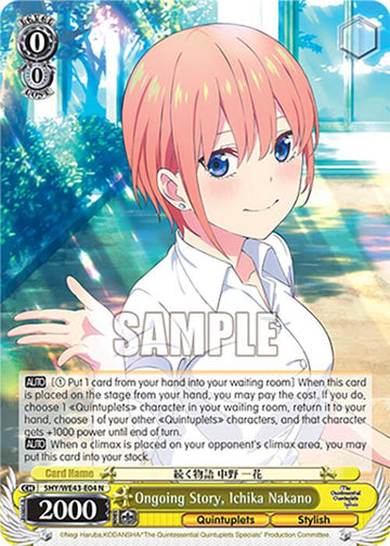 Ongoing Story, Ichika Nakano (5HY/WE43-E04 N) [The Quintessential Quintuplets Specials Premium Booster]