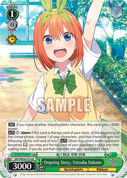 Ongoing Story, Yotsuba Nakano (5HY/WE43-E14 N) [The Quintessential Quintuplets Specials Premium Booster]