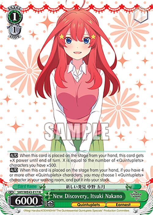 New Discovery, Itsuki Nakano (5HY/WE43-E17 N) [The Quintessential Quintuplets Specials Premium Booster]