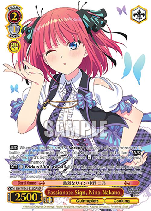 Passionate Sign, Nino Nakano (5HY/WE43-E32IGP IGP) [The Quintessential Quintuplets Specials Premium Booster]
