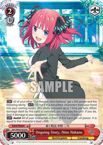 Ongoing Story, Nino Nakano (5HY/WE43-E33 N) [The Quintessential Quintuplets Specials Premium Booster]