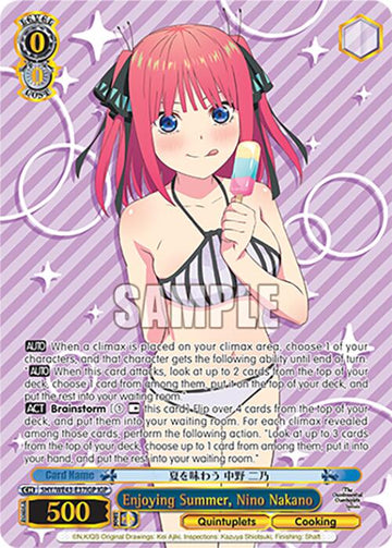 Enjoying Summer, Nino Nakano (5HY/WE43-E37IGP IGP) [The Quintessential Quintuplets Specials Premium Booster]