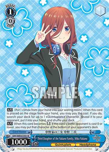 Third Daughter of the Nakano Family, Miku Nakano (5HY/WE43-E41 N) [The Quintessential Quintuplets Specials Premium Booster]