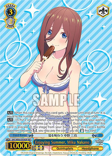 Enjoying Summer, Miku Nakano (5HY/WE43-E45IGP IGP) [The Quintessential Quintuplets Specials Premium Booster]