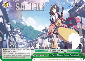 Cherry Blossom Festival Commotion! (BAV/W112-E074R RRR) [Blue Archive]