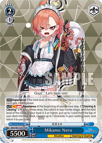 Mikamo Neru (BAV/W112-E116 R) [Blue Archive]