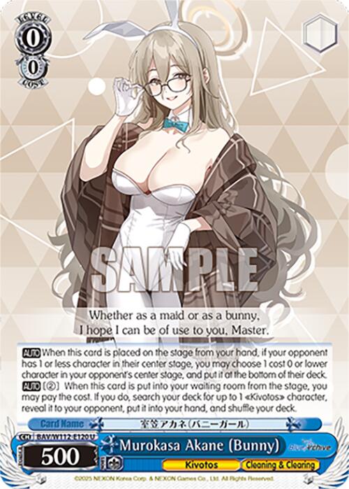 Murokasa Akane (Bunny) (BAV/W112-E120 U) [Blue Archive]