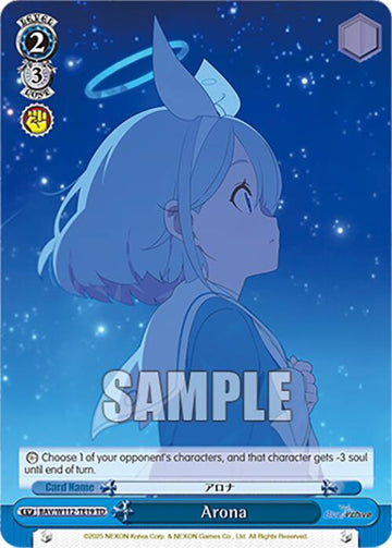 Arona (BAV/W112-TE19 TD) [Blue Archive]
