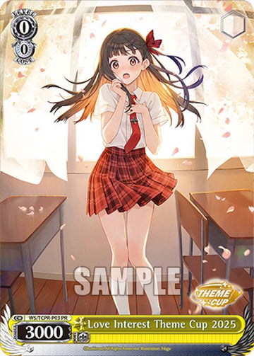 Love Interest Theme Cup 2025 [Bushiroad Event Cards]