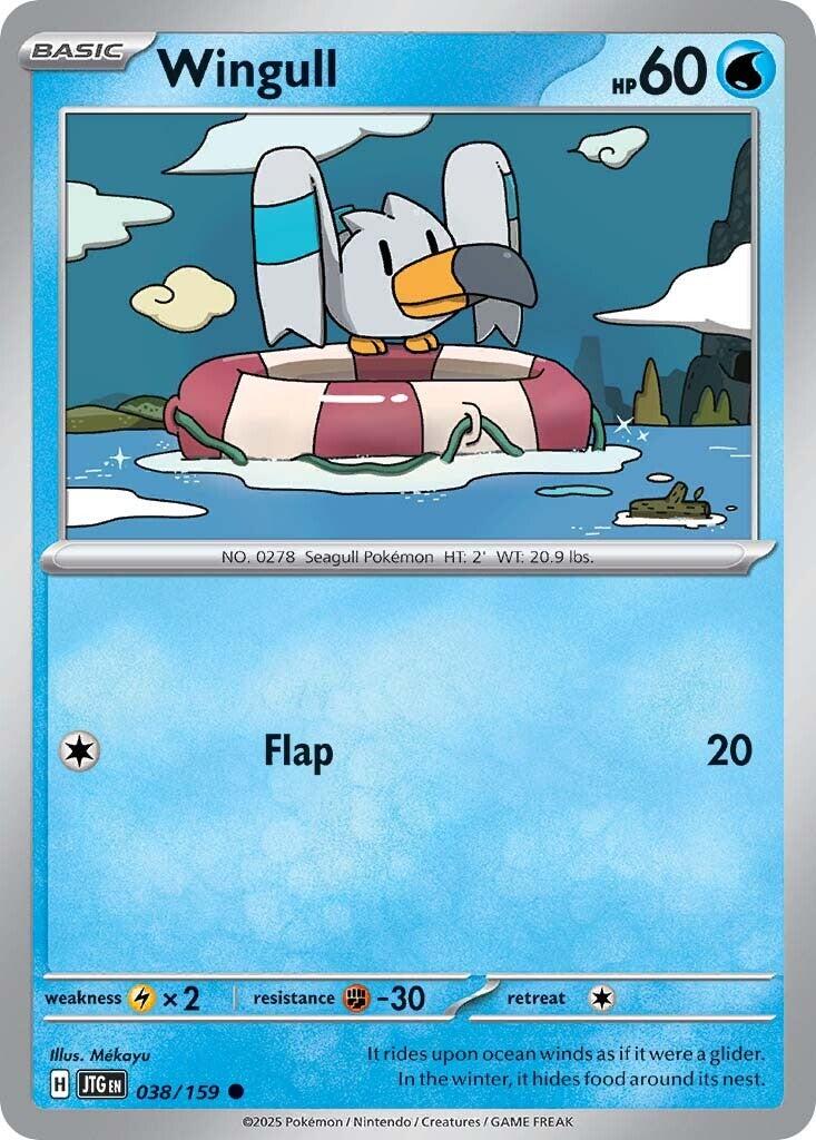 Wingull (038/159) [Scarlet & Violet: Journey Together]