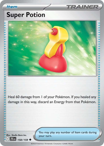 Super Potion (158/159) [Scarlet & Violet: Journey Together]