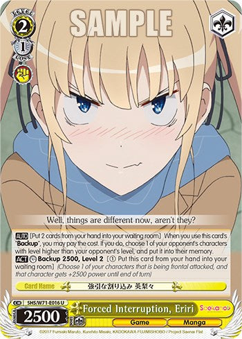 Forced Interruption, Eriri [Saekano How to Raise a Boring Girlfriend. flat]