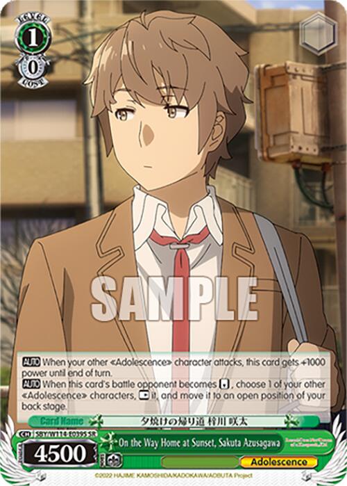 On the Way Home at Sunset, Sakuta Azusagawa (SBY/W114-E039S SR) [Rascal Does Not Dream Series]