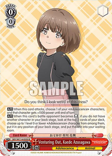 Venturing Out, Kaede Azusagawa (SBY/W114-E050 R) [Rascal Does Not Dream Series]