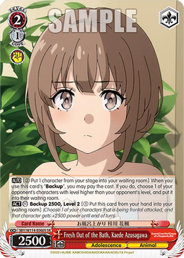 Fresh Out of the Bath, Kaede Azusagawa (SBY/W114-E060S SR) [Rascal Does Not Dream Series]