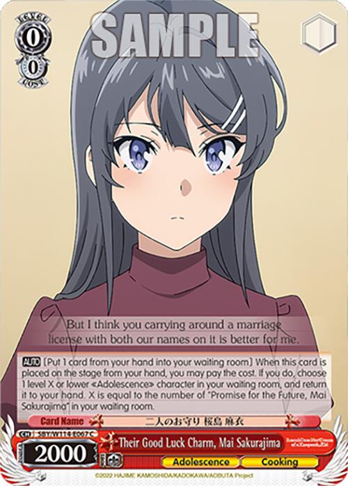 Their Good Luck Charm, Mai Sakurajima (SBY/W114-E067 C) [Rascal Does Not Dream Series]