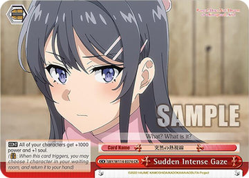 Sudden Intense Gaze (SBY/W114-E074 CR) [Rascal Does Not Dream Series]