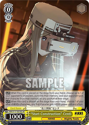 "Start Construction" Centi (NIK/S117-E018S SR) [GODDESS OF VICTORY: NIKKE]