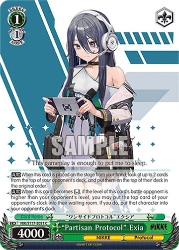 "Partisan Protocol" Exia (NIK/S117-E051 C) [GODDESS OF VICTORY: NIKKE]