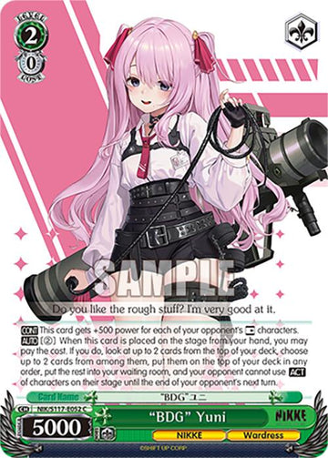 "BDG" Yuni (NIK/S117-E052 C) [GODDESS OF VICTORY: NIKKE]