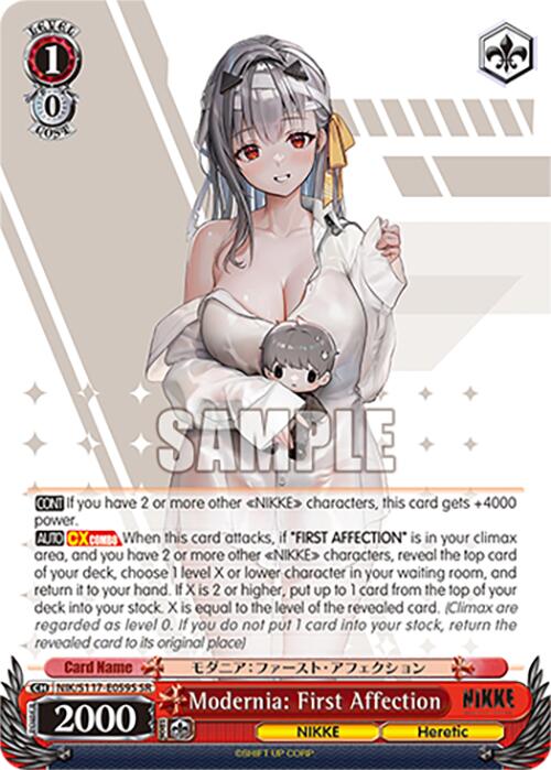 Modernia: First Affection (NIK/S117-E059S SR) [GODDESS OF VICTORY: NIKKE]