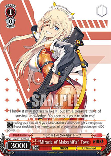 "Miracle of Makeshifts" Tove (NIK/S117-E074 C) [GODDESS OF VICTORY: NIKKE]