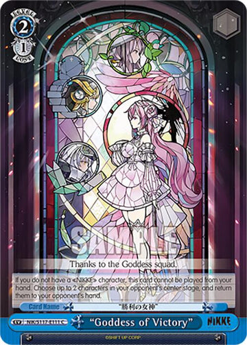 "Goddess of Victory" (NIK/S117-E111 C) [GODDESS OF VICTORY: NIKKE]