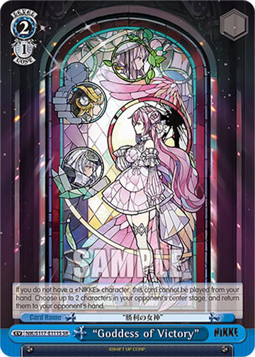 "Goddess of Victory" (NIK/S117-E111S SR) [GODDESS OF VICTORY: NIKKE]