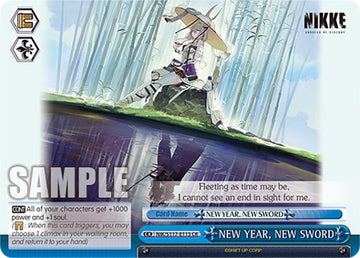 NEW YEAR, NEW SWORD (NIK/S117-E113 CR) [GODDESS OF VICTORY: NIKKE]