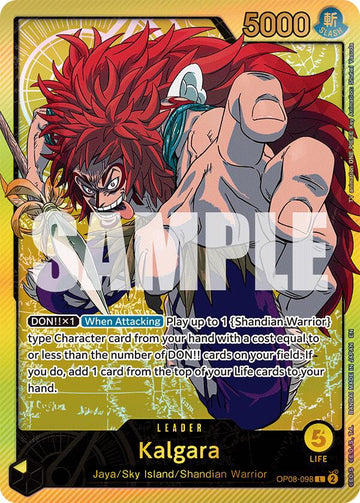 Kalgara (SPR) [Extra Booster: Anime 25th Collection]