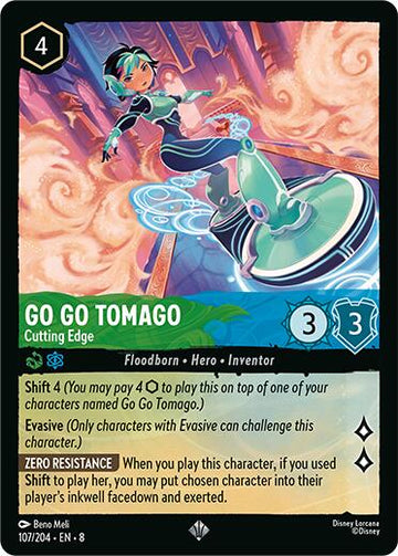Go Go Tomago - Cutting Edge (107/204) [Reign of Jafar]