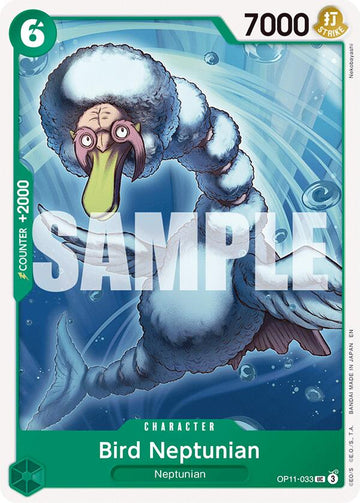 Bird Neptunian [A Fist of Divine Speed]