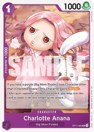 Charlotte Anana [A Fist of Divine Speed]