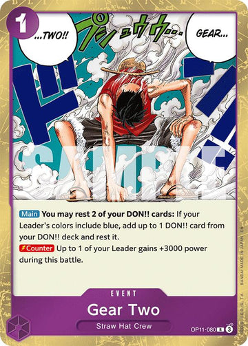 Gear Two [A Fist of Divine Speed]