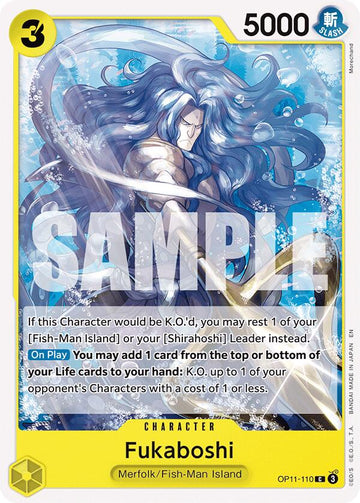 Fukaboshi [A Fist of Divine Speed]