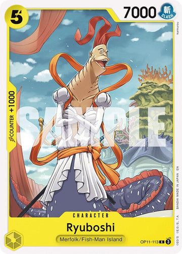 Ryuboshi [A Fist of Divine Speed]