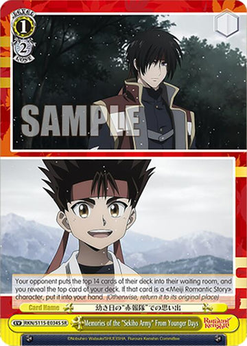 Memories of the "Sekiho Army" From Younger Days (RKN/S115-E034S SR) [Rurouni Kenshin]