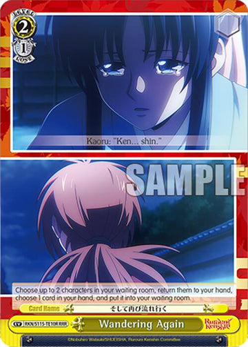 Wandering Again (RKN/S115-TE10R RRR) [Rurouni Kenshin]